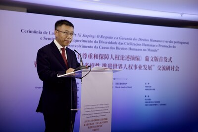 Liu Dawei, Vice President of CICG, delivering a speech