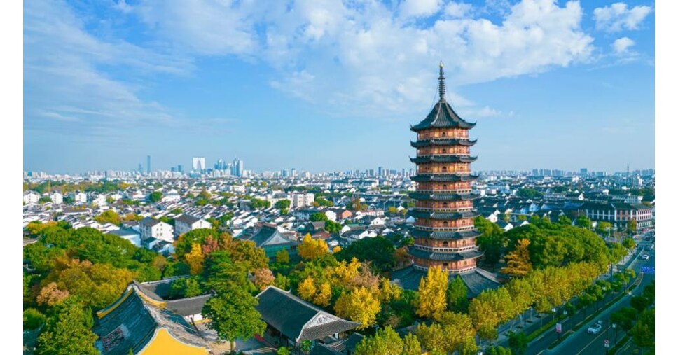 Xinhua Silk Road: Suzhou, Revitalize the ancient city with industrial upgrade