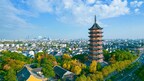 Xinhua Silk Road: Suzhou, Revitalize the ancient city with industrial upgrade