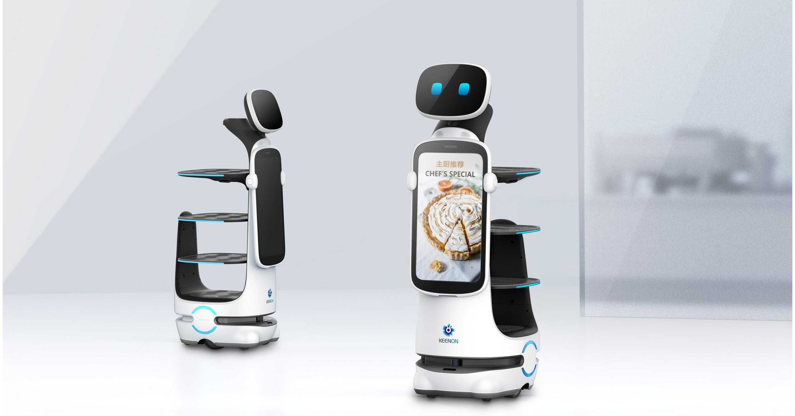 KEENON Robotics Introduces the Next-Generation Multifunctional DINERBOT ...