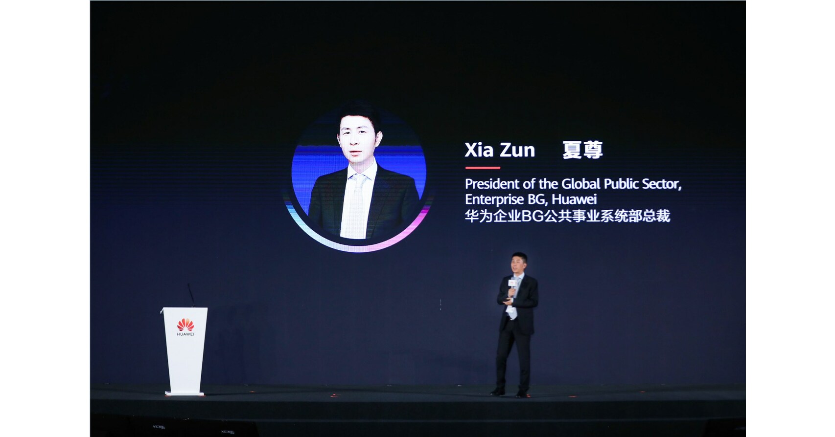 Huawei publica el libro blanco sobre la arquitectura para la transformaci&oacute;n inteligente de los servicios p&uacute;blicos.