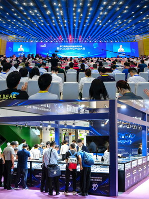 The 2023 Conference on Diamond Industry kicked off in Zhengzhou, China. (PRNewsfoto/Organizing Committee of 2023 Conference on Diamond Industry)