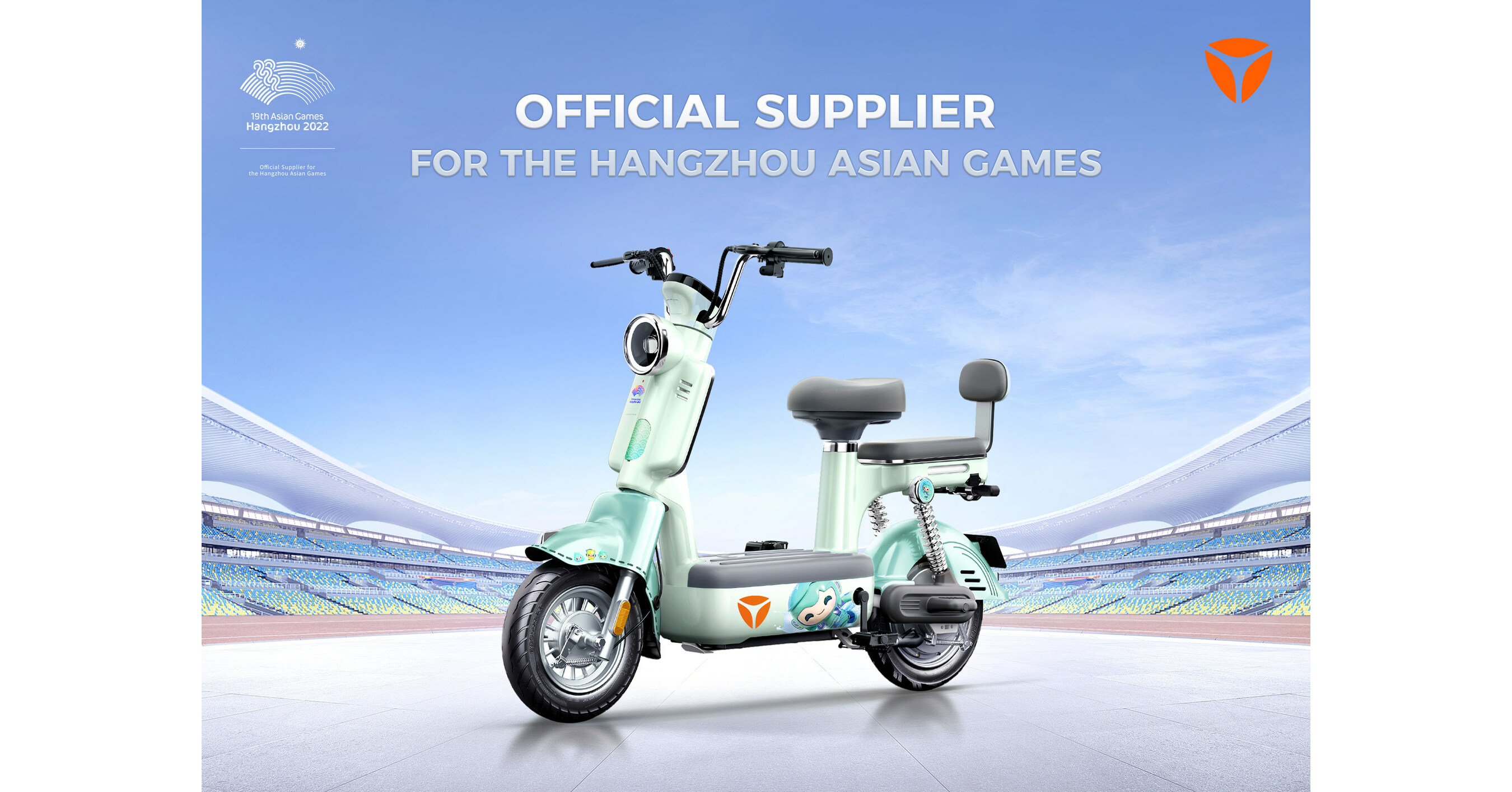 Being the Official Supplier for the Hangzhou Asian Games, Yadea Greens the Game with Technological Strength