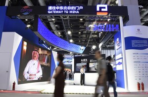 Xinhua Silk Road: La Feria Internacional de Comercio de Servicios de China brinda grandes oportunidades a empresas de todo el mundo