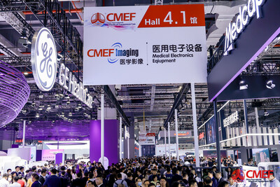 (PRNewsfoto/China International Medical Equipment Fair (CMEF))