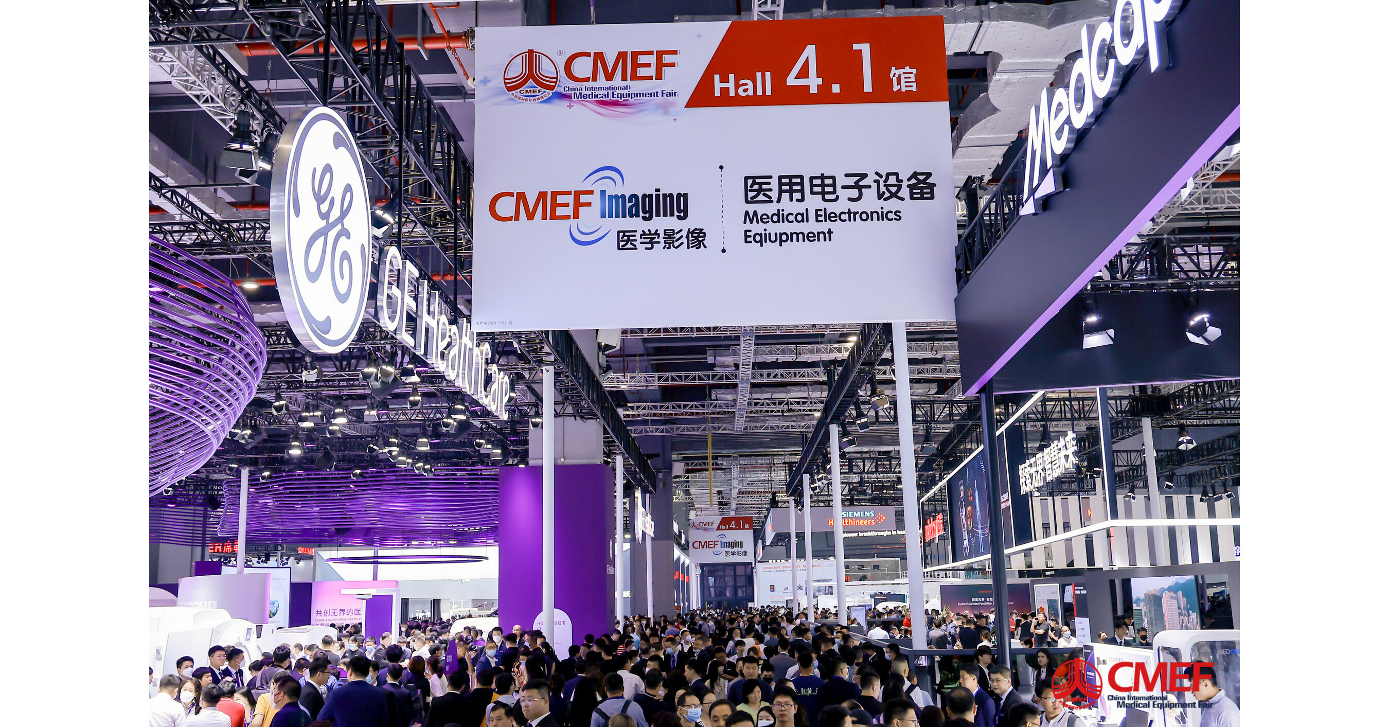 88ª CMEF en Shenzhen destacará los avances en la industria de equipos médicos