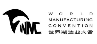 World Manufacturing Convention Logo