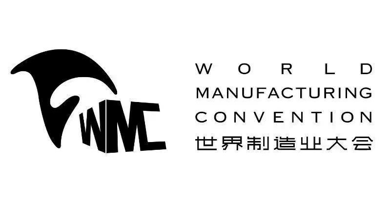 The Office of the Executive Committee of the WMC Released the List of Top 500 Chinese Manufacturing Enterprises in 2023