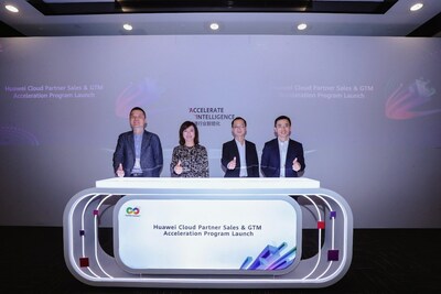 Lanzamiento oficial del programa de aceleración de ventas GTM de socios de HUAWEI CLOUD