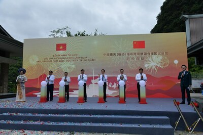 The Trial Operation Commencement Ceremony of the China-Vietnam Detian-Ban Gioc Waterfall Cross-border Tourism Cooperation Zone