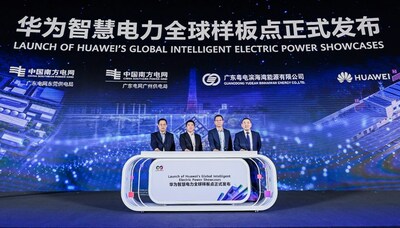 Lançamento das vitrines globais de energia elétrica inteligente da Huawei (PRNewsfoto/Huawei)
