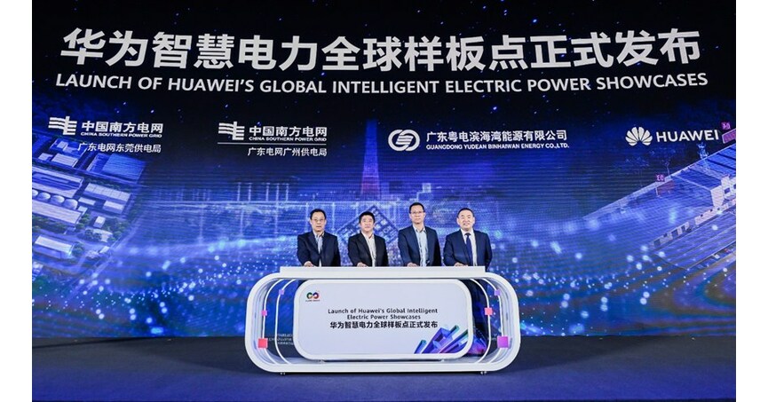 Huawei propone medidas clave para impulsar la productividad digital y acelerar la inteligencia de energ&iacute;a el&eacute;ctrica
