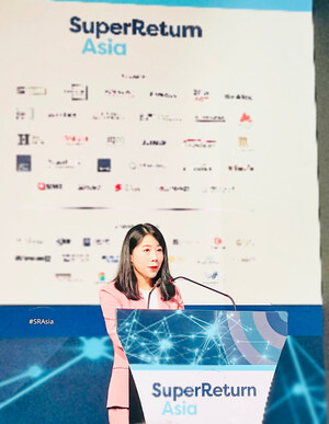 Anna Xu bei der SuperReturn 2023: HIKE Capital investiert in visionäre Gründer, um Wegbereiter für zukünftige Innovationen zu sein