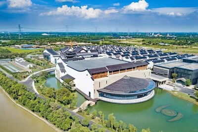 The 2023 World Internet Conference (WIC) Wuzhen Summit will be held from Nov 8 to 10 in Wuzhen, East China's Zhejiang province.