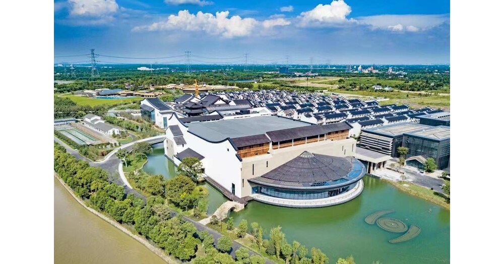 2023 WIC Wuzhen Summit set for November