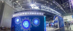 Hefei acoge la World Manufacturing Convention 2023: Los titanes de la industria se reúnen en Anhui
