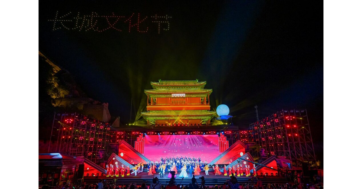 2023 Beijing Great Wall Cultural Festival Presents Mid-Autumn Day Poetry Gala in Changping 2023 Beijing Great Wall Cultural Festival Presents Mid-Autumn Day Poetry Gala in Changping
