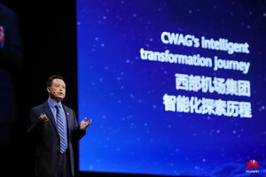 A Nova e Inteligente Base Digital da Huawei Moderniza as Indústrias de Aviação e Ferrovias