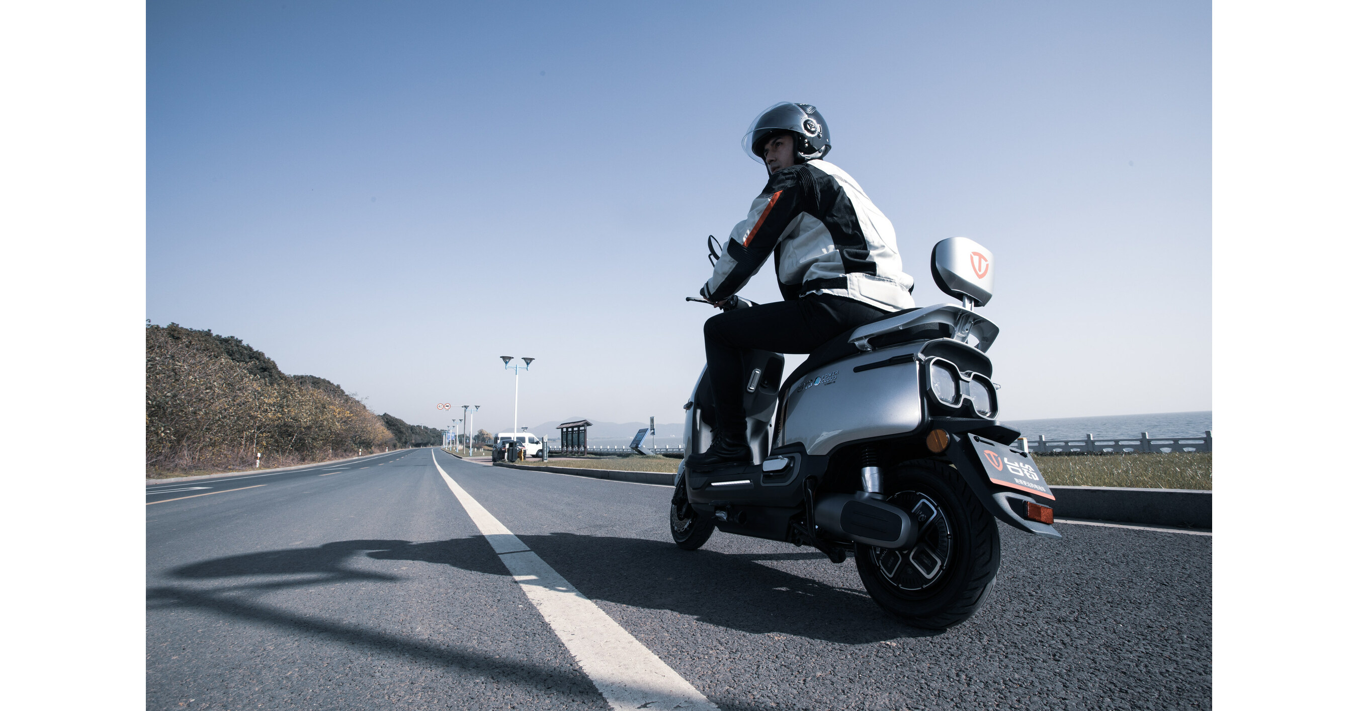 TAILG k&uuml;ndigt neue Kampagnen zur Feier der Er&ouml;ffnung der Hangzhou Asian Games 2023 an.