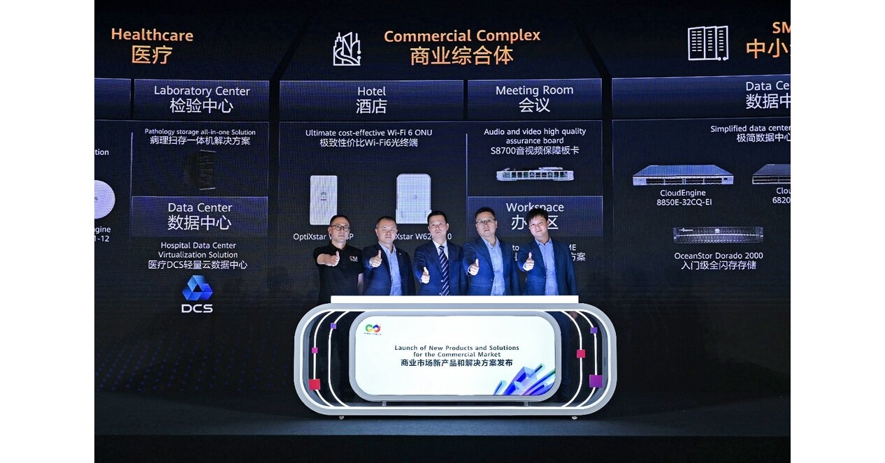 Huawei acelera el avance del mercado comercial y ayuda a las pymes a ser digitales e inteligentes Huawei acelera el avance del mercado comercial y ayuda a las pymes a ser digitales e inteligentes