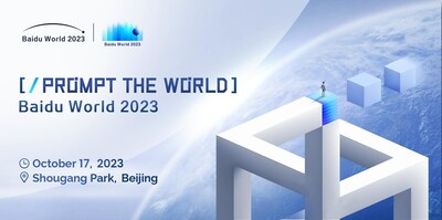 Baidu World 2023 will take place in Beijing Shougang Park on October 17th.