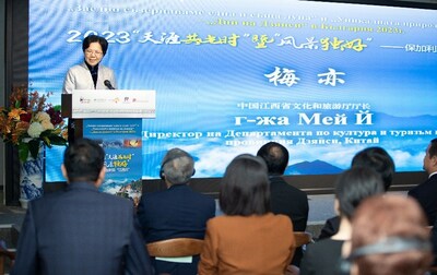Director general of Jiangxi Provincial Department of Culture and Tourism Mei Yi presided over the event. 