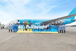 Xiamen Airlines Another Universal Beijing Resort Themed Plane Takes Off