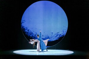 El drama nacional de danza china "Mulan" estreno en los Estados Unidos