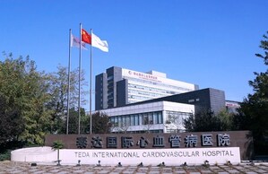 Teda International Cardiovascular Hospital helps children with congenital heart disease
