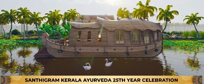 25th Anniversary event venue