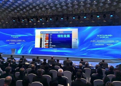 Xinhua Silk Road: อุตสาหกรรมการขนส่งทางเรือของจีนสร้างความก้าวหน้าครั้งใหม่ด้านความร่วมมือระหว่างประเทศ
