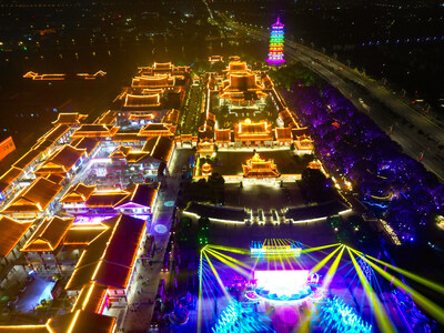 Photo shows the scene of the Mid-Autumn Festival lantern show in Kunshan Huiju Square Light Area. (Provided by Kunshan Converged Media Center/Yuan Xinyu) (PRNewsfoto/Xinhua Silk Road)