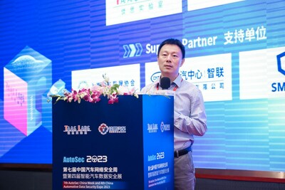 IBM大中华区科技事业部信息安全技术总监高爽于安全周活动发表演讲。