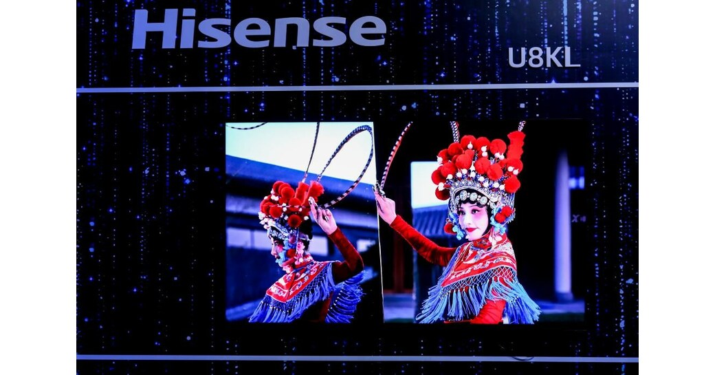 Hisense Unveils U8KL MiniLED TV: A Game-Changer in Viewer Interaction with  Millimeter-wave Radar Integration