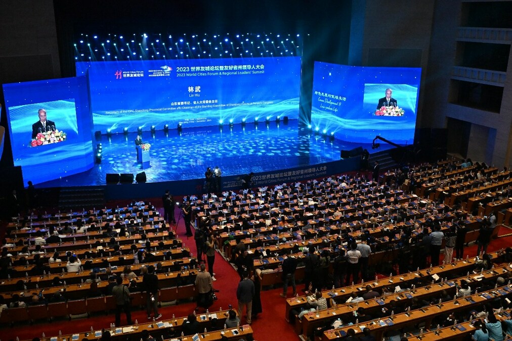 Shandong kicks off the 2023 World Cities Forum and Regional Leaders' Summit - Vimarsana News