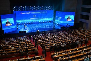 Le Shandong donne le coup d'envoi du Forum mondial des villes et du Sommet des dirigeants régionaux 2023