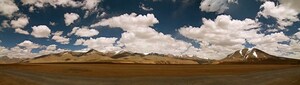 China University of Geosciences (Beijing) Researchers Provide New Insights into the Formation of the Tibetan Plateau