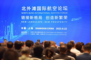 China Eastern Airlines nimmt am North Bund International Aviation Forum 2023 teil