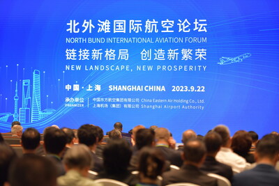 El Foro Internacional de Aviación North Bund 2023 se celebró en Shanghái el 22 de septiembre. (PRNewsfoto/China Eastern Air Holding Co., Ltd.)