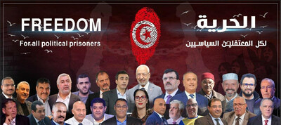 Freedom for all political prisoners in Tunisia