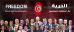 STOP the Persecution of Political Leaders & Prisoners in TUNISIA