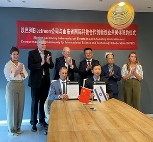 Electreon Enters the Chinese Market through a Strategic Agreement with Shandong Innovation and Entrepreneurship Community for International Science and Technology Cooperation (SITEC)