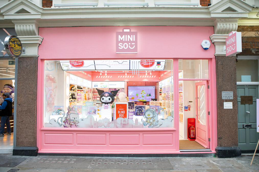 MINISO Opens its First UK Blind Box Store in Central London