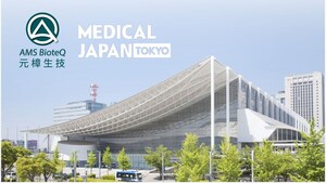 Breaking Boundaries in Wound Care, AMS BioteQ at Medical Japan 2023