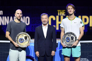ATP 250 Astana Open: Ergebnisse und Turnierübersicht