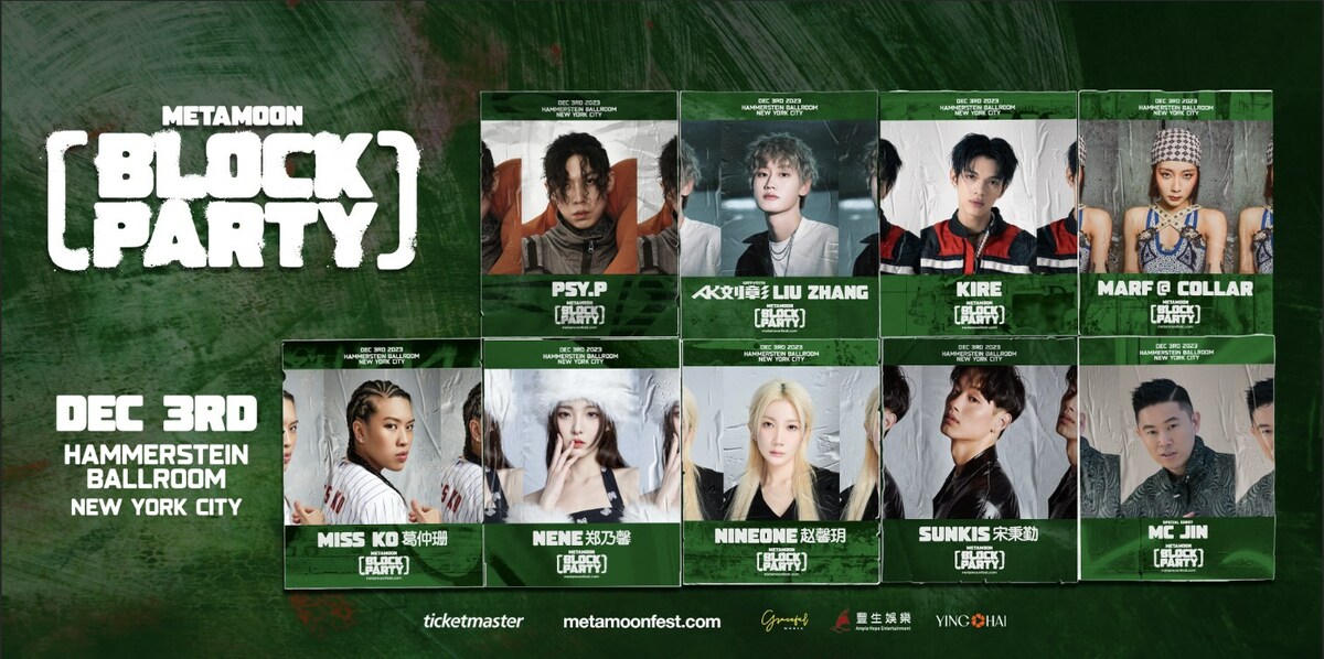 METAMOON MUSIC FESTIVAL RETURNS TO NYC WITH METAMOON BLOCK PARTY ON DECEMBER 3 AT HAMMERSTEIN BALLROOM TO CELEBRATE ASIAN POP CULTURE AND MUSIC DISCOVERY - Vimarsana News