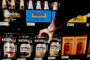 RationAle Brewing™ 'Rips into Right Now' Fueled by a Bold Brand Identity &amp; Packaging, Refined Formulations and Expanded Capacity to 70K Barrels