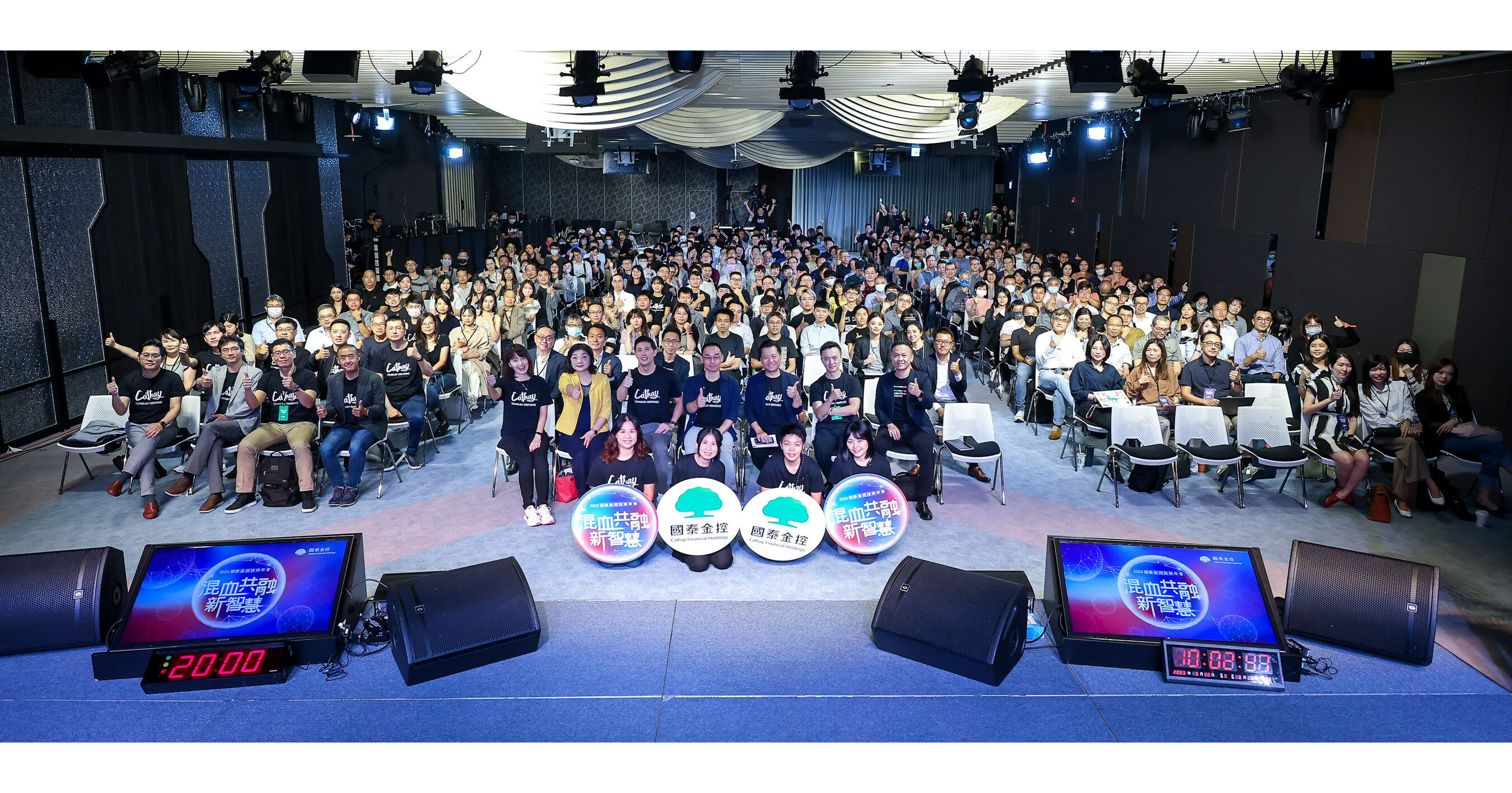 Cathay Financial Holdings Announces Its Digital Users Surpass 8.6 Million, Making Customers the Biggest Winners of Digital Transformation