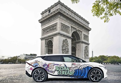 Hyundai Motor Group Rolls Out Art Cars in Paris, Supporting Busan's Bid to Host 2030 World Expo