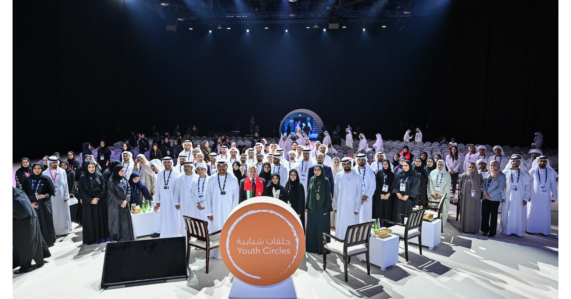Young ADIPEC 2023 showcases innovative energy sector career paths to 1,000+ high school and 400+ university students